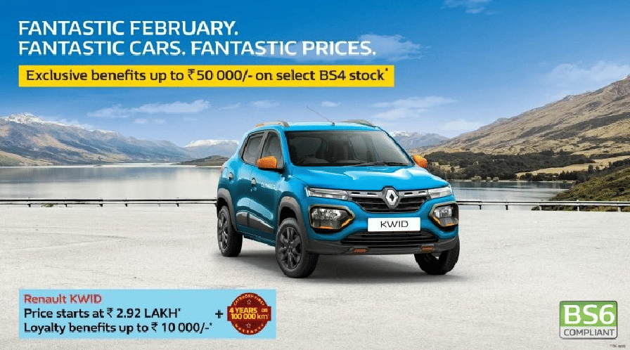 buy renault cheapest car kwid and get discount up to 50000 rupees