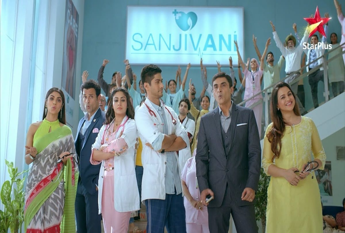 Surbhi Chandna Namit Khanna Starrer Serial Sanjivani 2 is Going To Off Air Soon