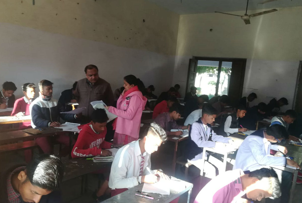 Up Board Exam 2020 Starts With Hindi Paper