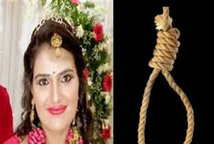 kannada singer sushmita commited suicide leave suicide note against husband