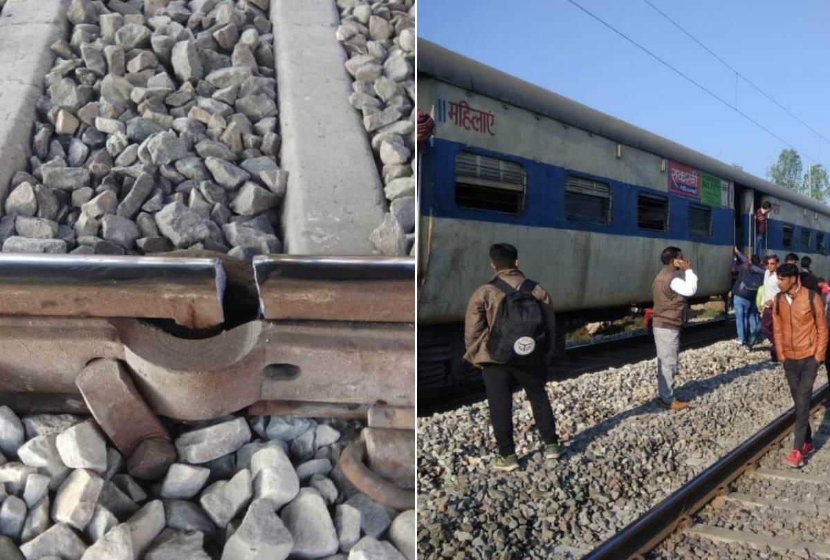 train run on broken track in sultanpur