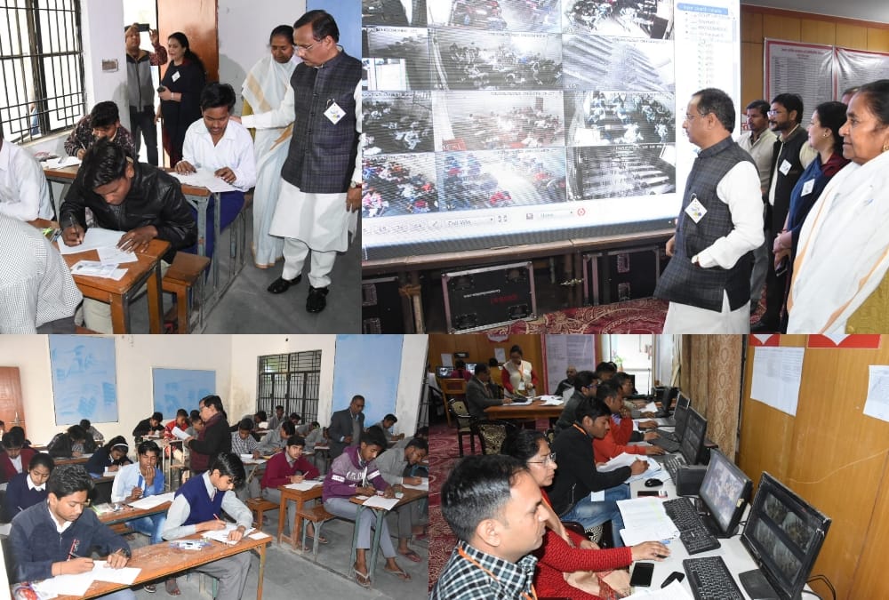 UP Board Examination starts in Uttar Pradesh.