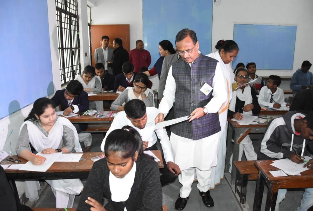 UP Board Examination starts in Uttar Pradesh.