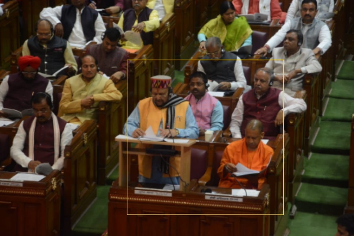UP Budget 2020: nine hundred crore for Rapid Metro, Meerut to become state smart city