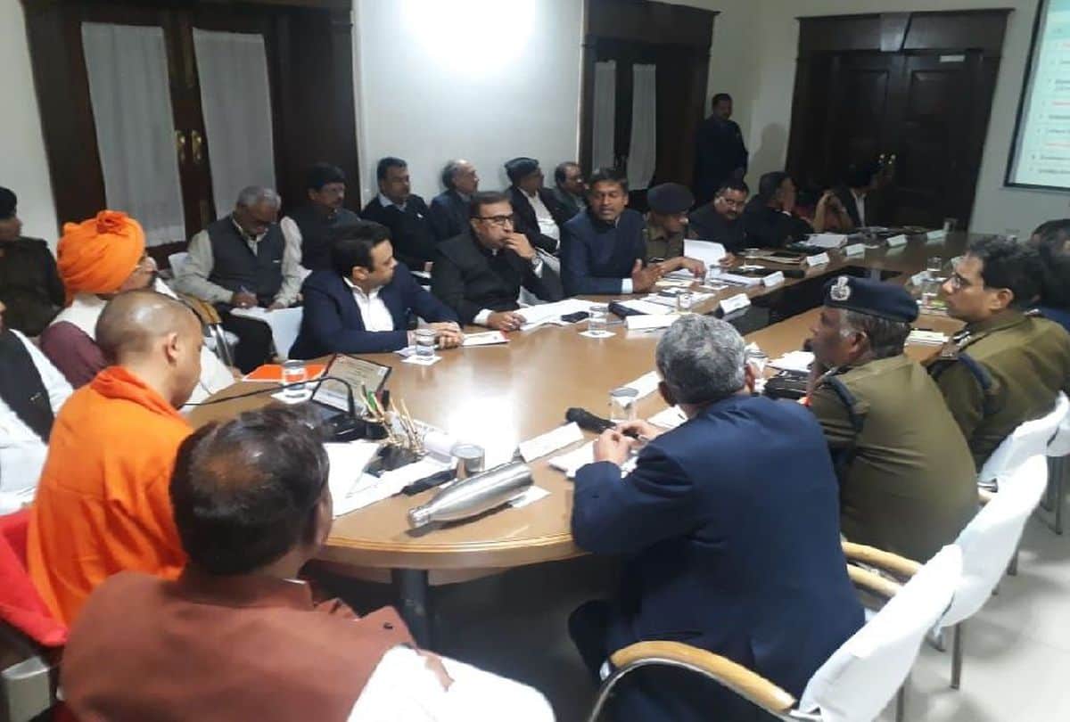 CM Yogi Adityanath visit the Taj Mahal review arrangements of Donald trump