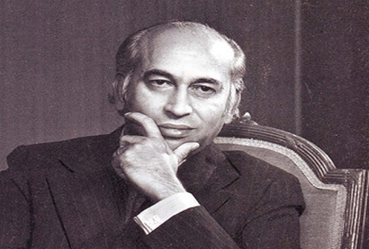 जुल्फिकार अली भुट्टो