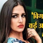 हिमांशी खुराना