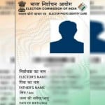 प्रतीकात्मक तस्वीर