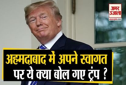 american president donald trump troll on social media before india visit