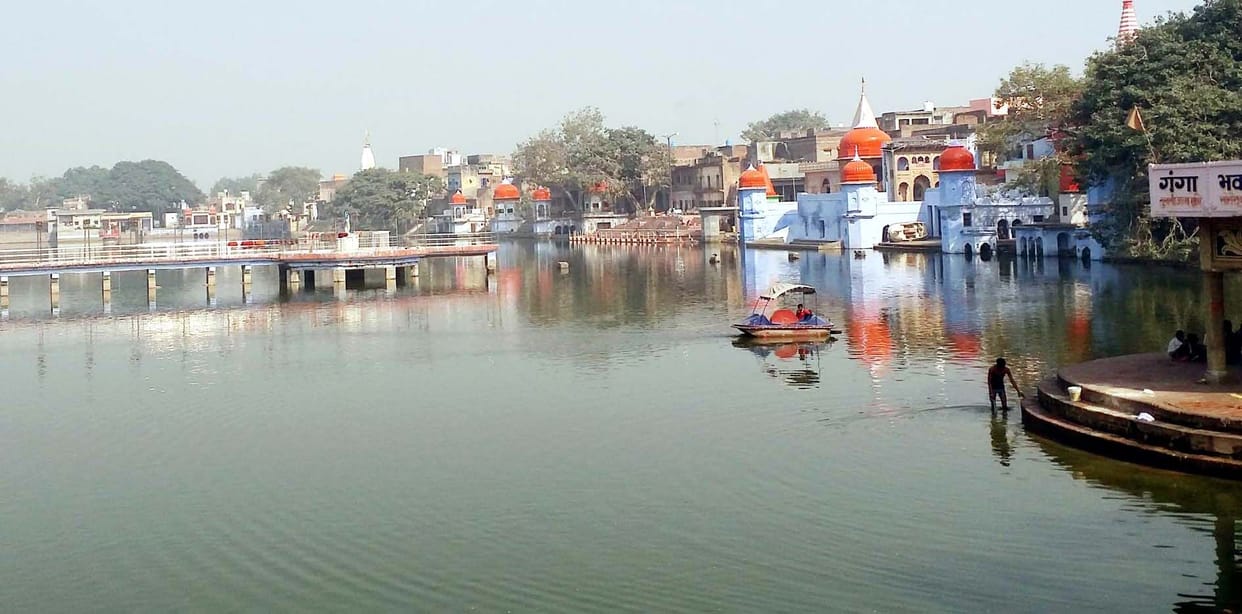 hari ki padi