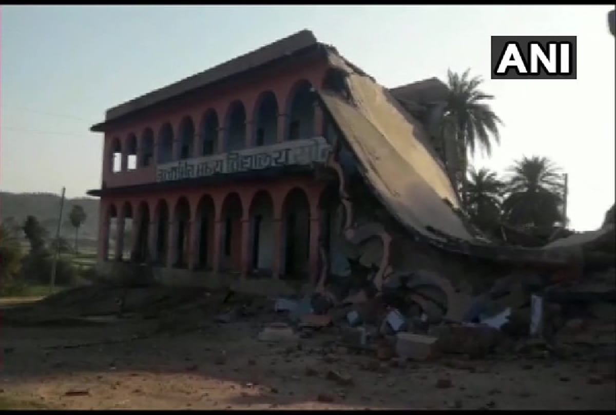 A portion of a school building blown up by Naxals in Gaya Bankey Bazar area in Bihar