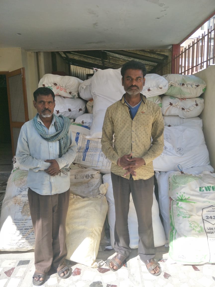 20 kuntal ganja were brought from Odisha-Chhattisgarh border to sell in Purvanchal, two arrested