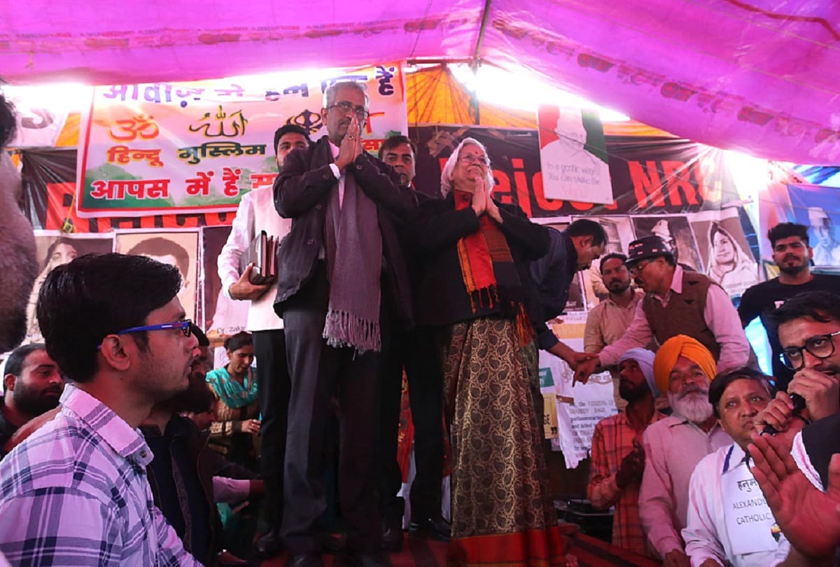 Thousands of people had gathered in Shaheen Bagh before sc interlocutors reached