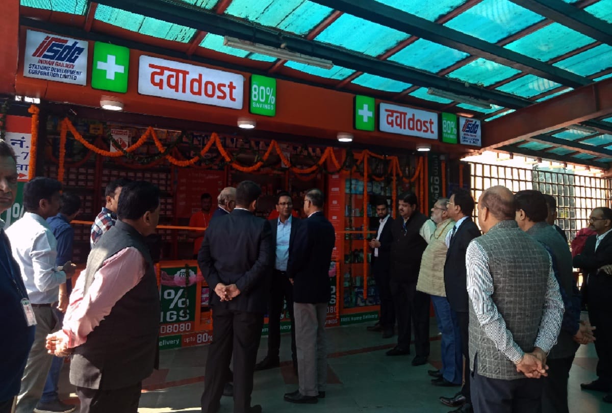 80 percent cheaper medicine will be available at railway stations