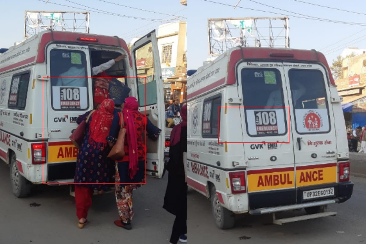 108 ambulance is being misused by driver and attendant to ferry commercial passengers in Baghpat