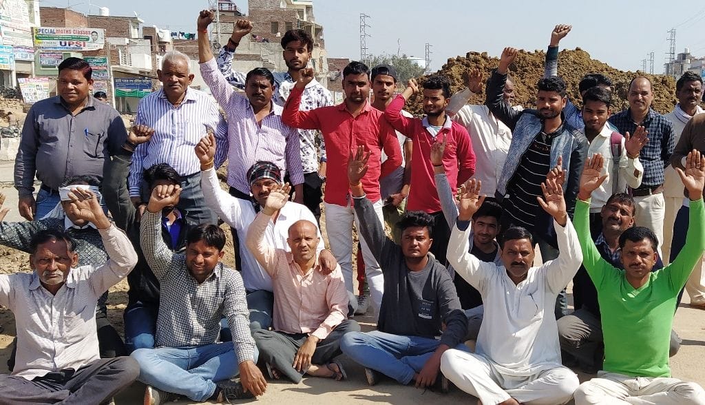 dharna