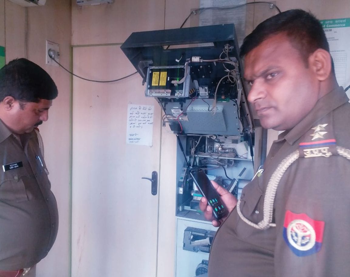 nakabposh badmas crapped atm,   failed to robbed