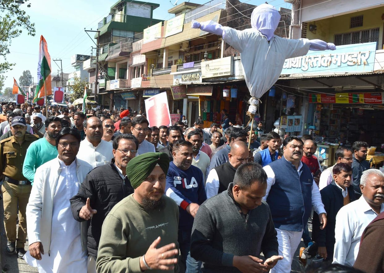 Congress on the road to protest against inflation