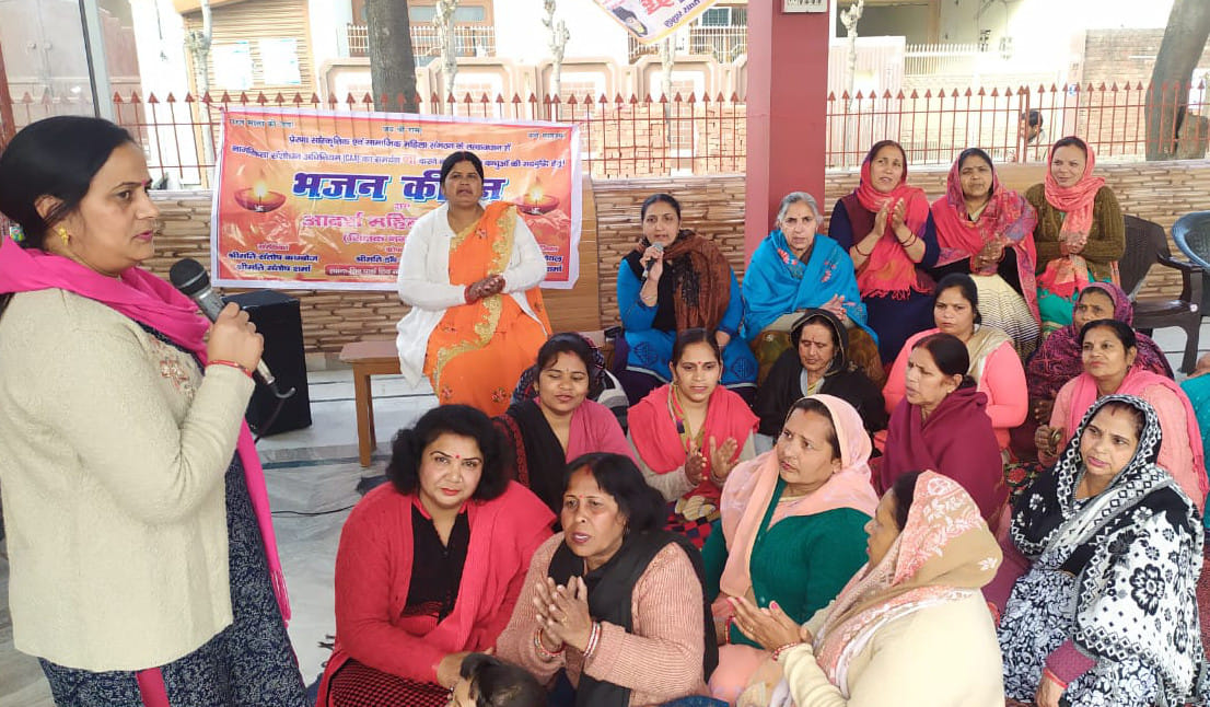 Only jail for those seeking freedom to break the country: Pinky