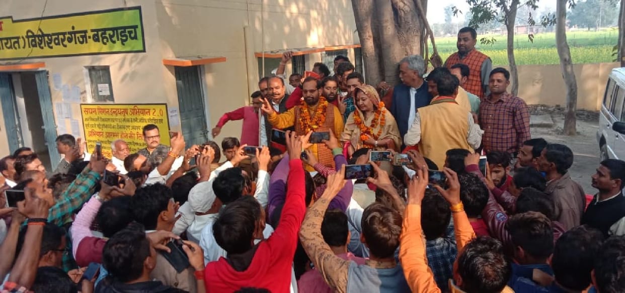 Beenraj became the block chief of Visheshwarganj