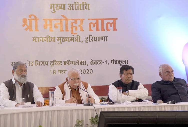 MLAs raised issue of water, roads, electricity in Pre budget meeting