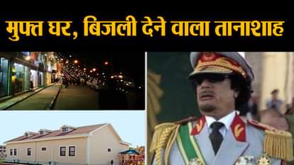 muammar gaddafi schemes for libya