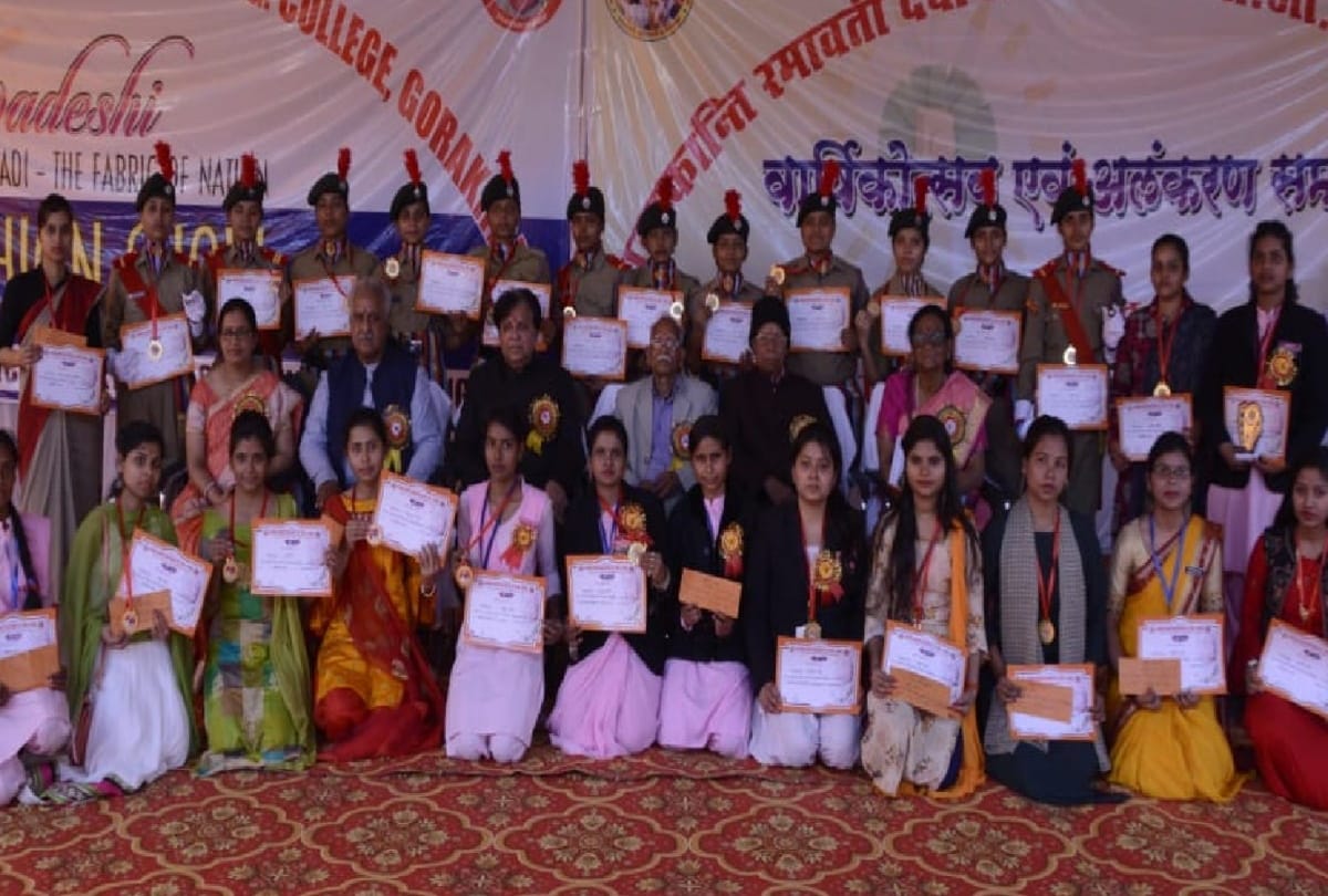 Annual function orgnised in CRD PG college gorakhpur