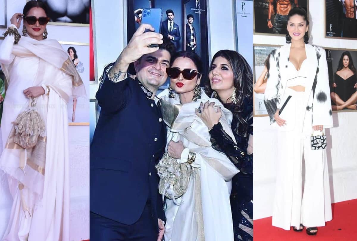 Rekha says This is danger zone After Realising She Is Posing Next To Amitabh Bachchan Poster