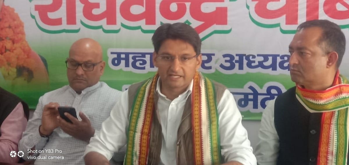 Deepender Singh Hooda attack govt said BJP wants to abolish SC-ST reservation working on RSS agenda