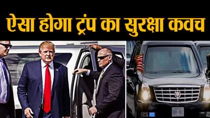 donald trump security circle in India