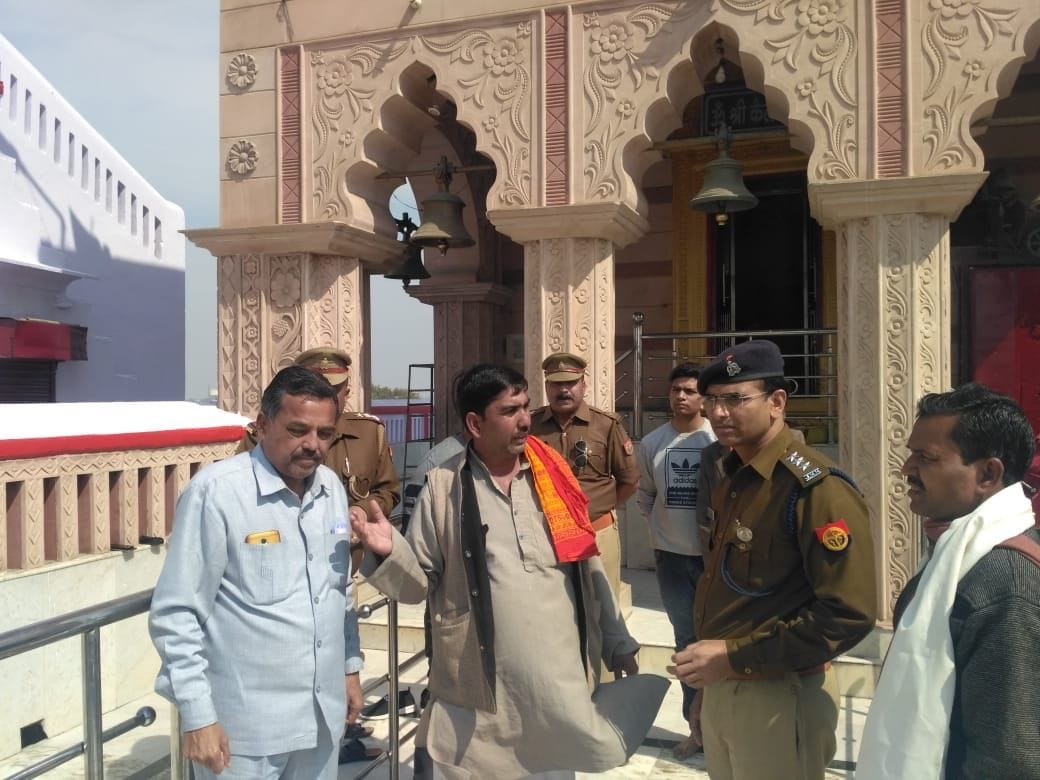 mahant per lagaye aarop