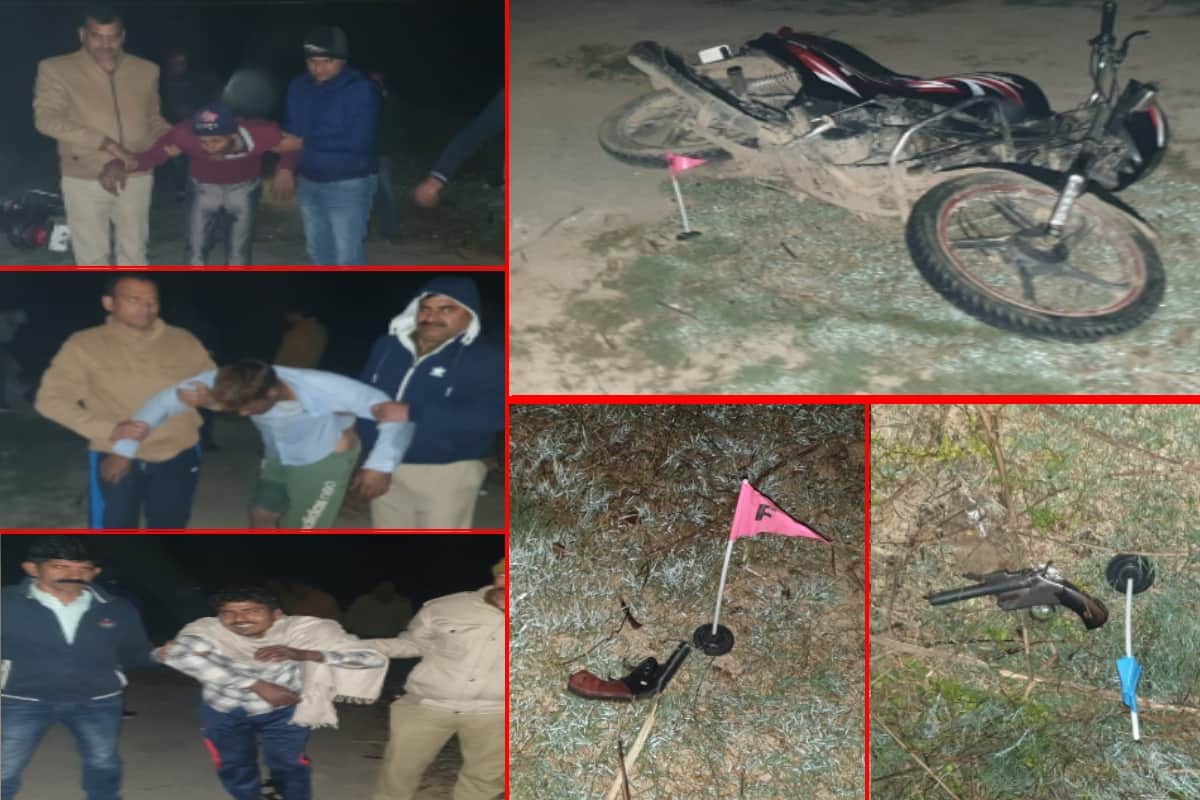 three badmash injured in Police encounter uin deoband saharanpur District