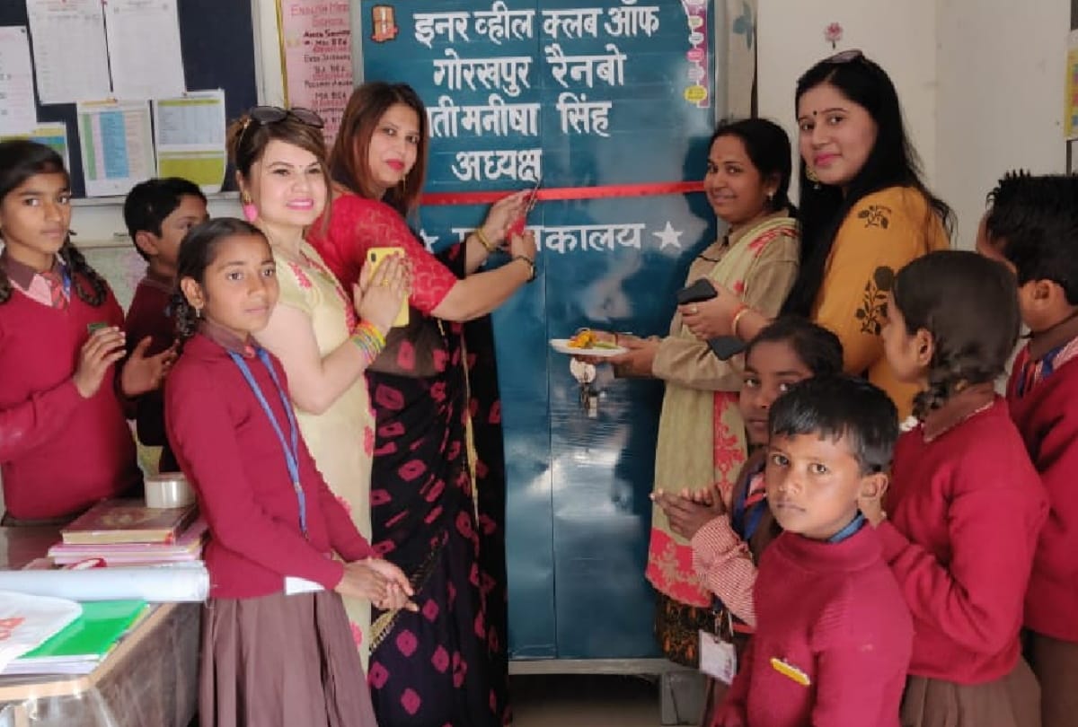 gorakhpur latest news, gorakhpur latest update, gorakhpur real time update, 19 february latest news