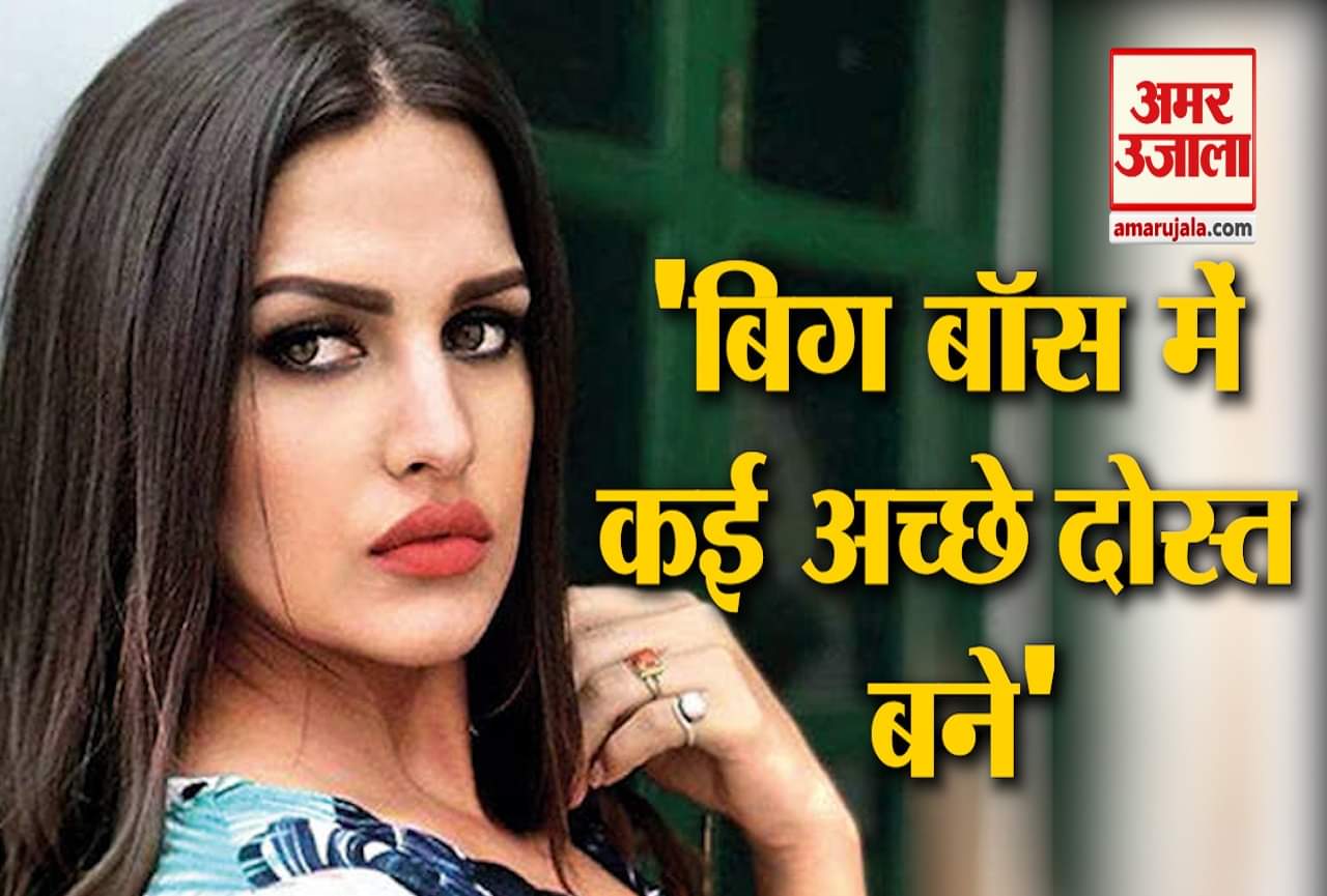 हिमांशी खुराना