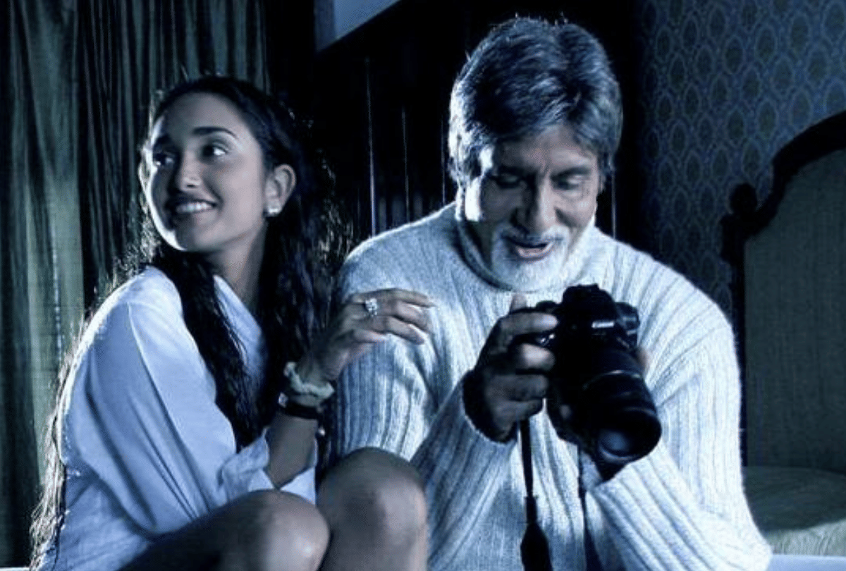 Bollywood actress Jiah Khan Birthday and her journey in bollywood