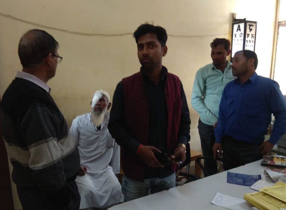 motiyaabind ke aapareshan ke lie vasoole gae teen-teen hajaar