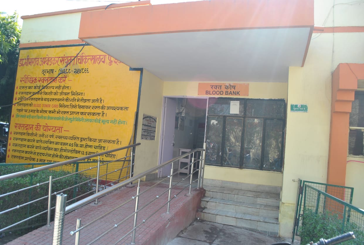 etawah news health