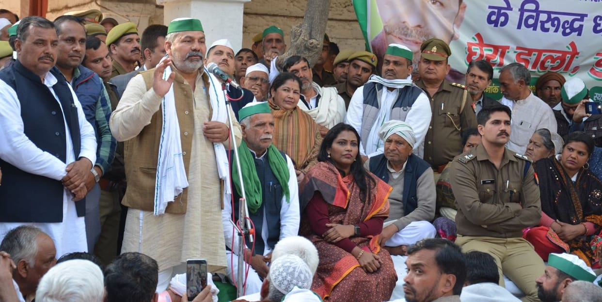 Strike of farmers ended on assurance