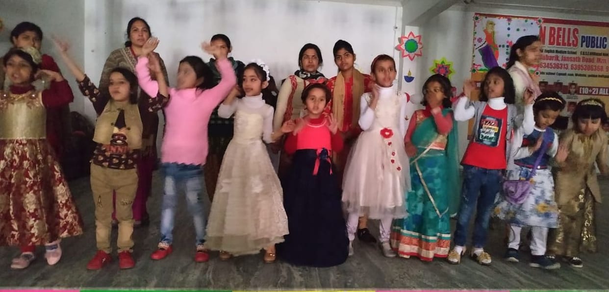 Golden Bells Public School Janasath