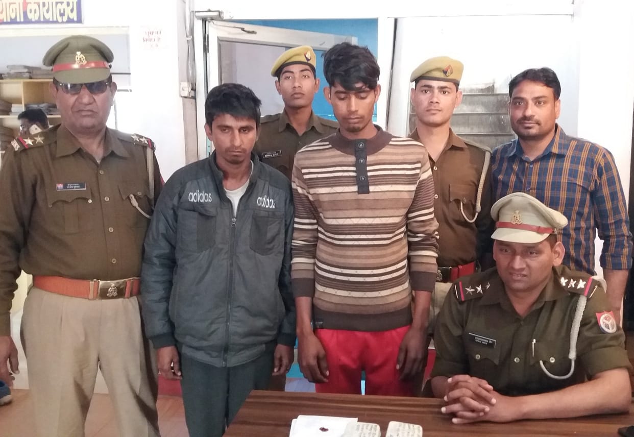 Hathras: Two arrested including seven stolen mobile phones