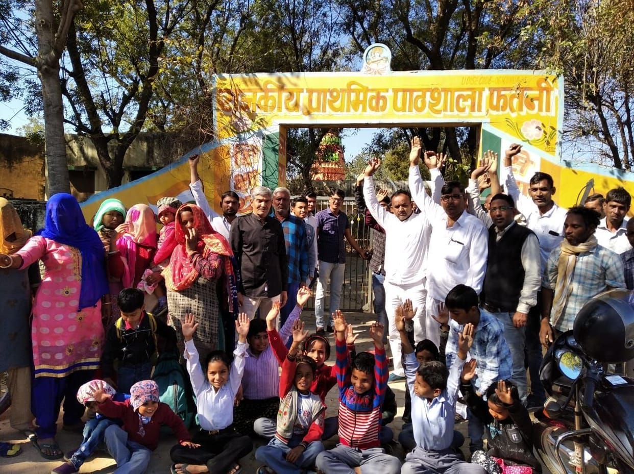 villagers locked school gate one month was not teacher