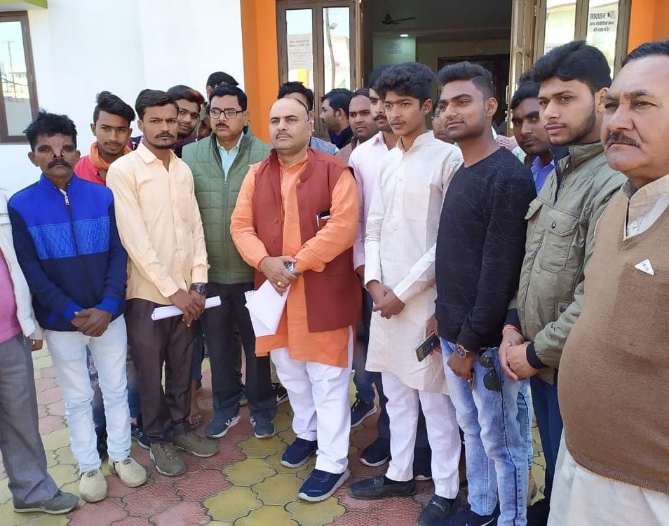 Prajapati Youth Power Organization