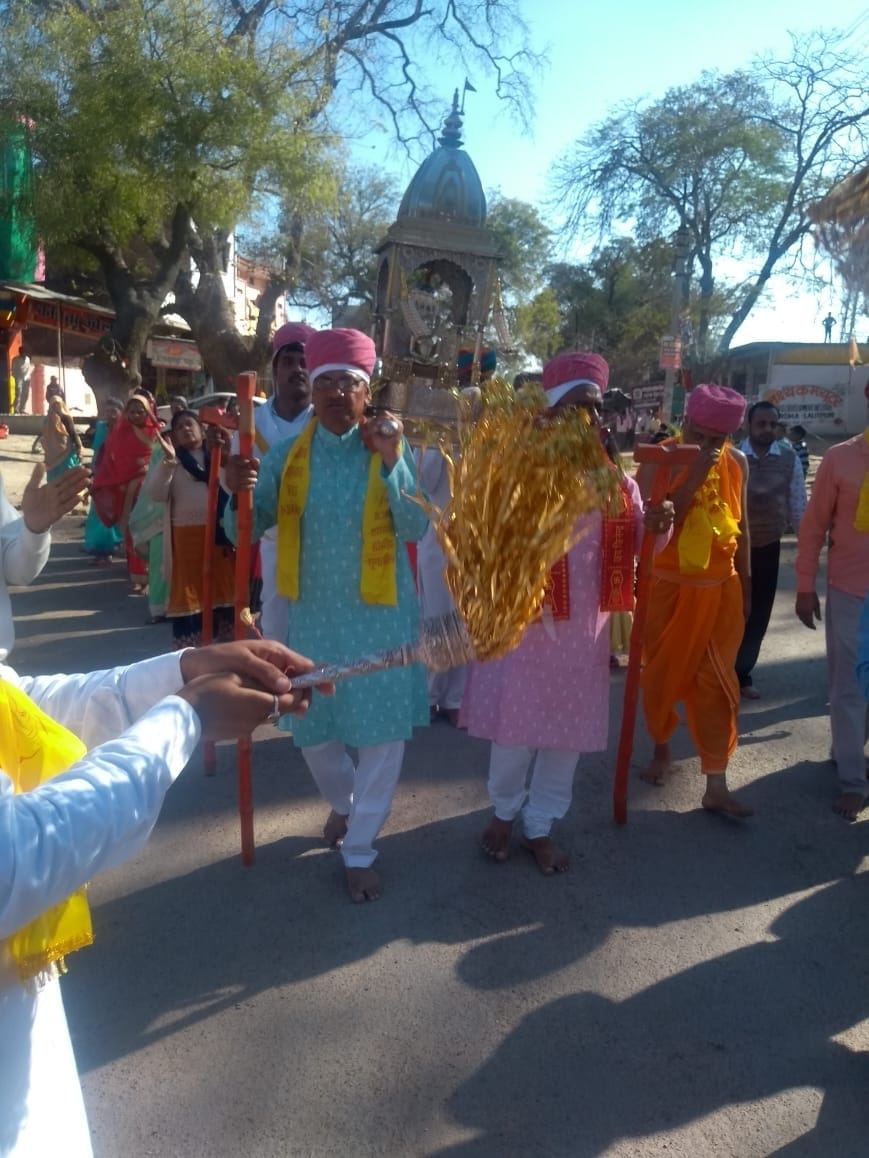 Procession of shri ji aircraft taken out