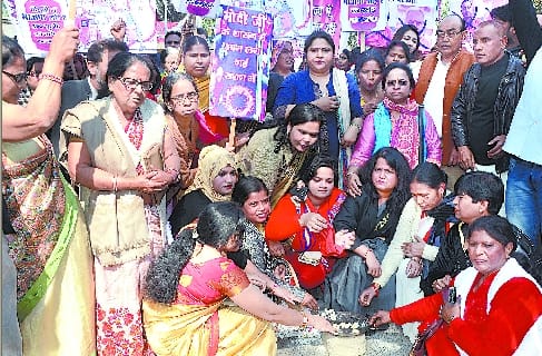 Demonstration on Collectorate for rising inflation and women's safety