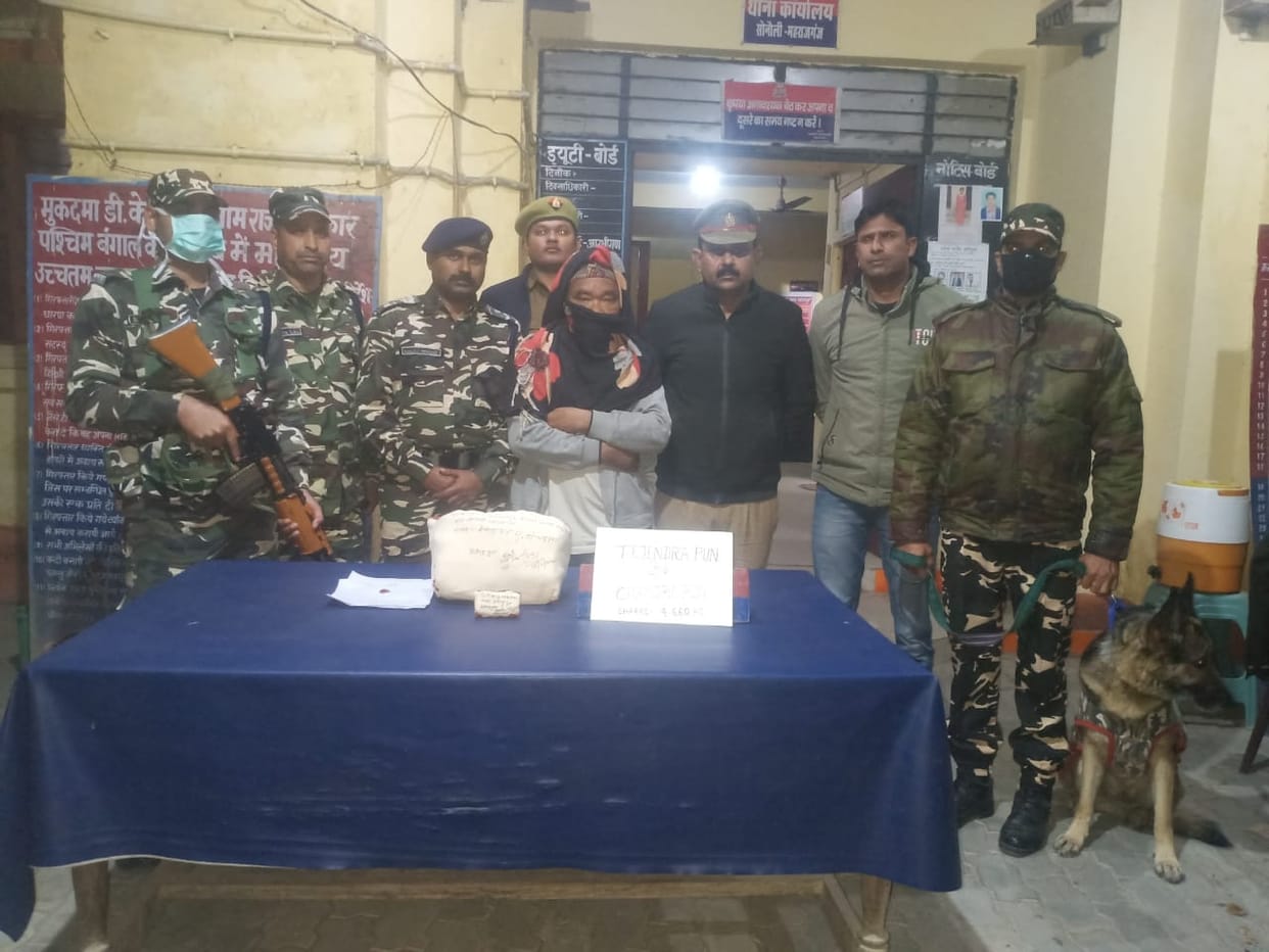 SSB and police busted an arrested accused in Maharajganj