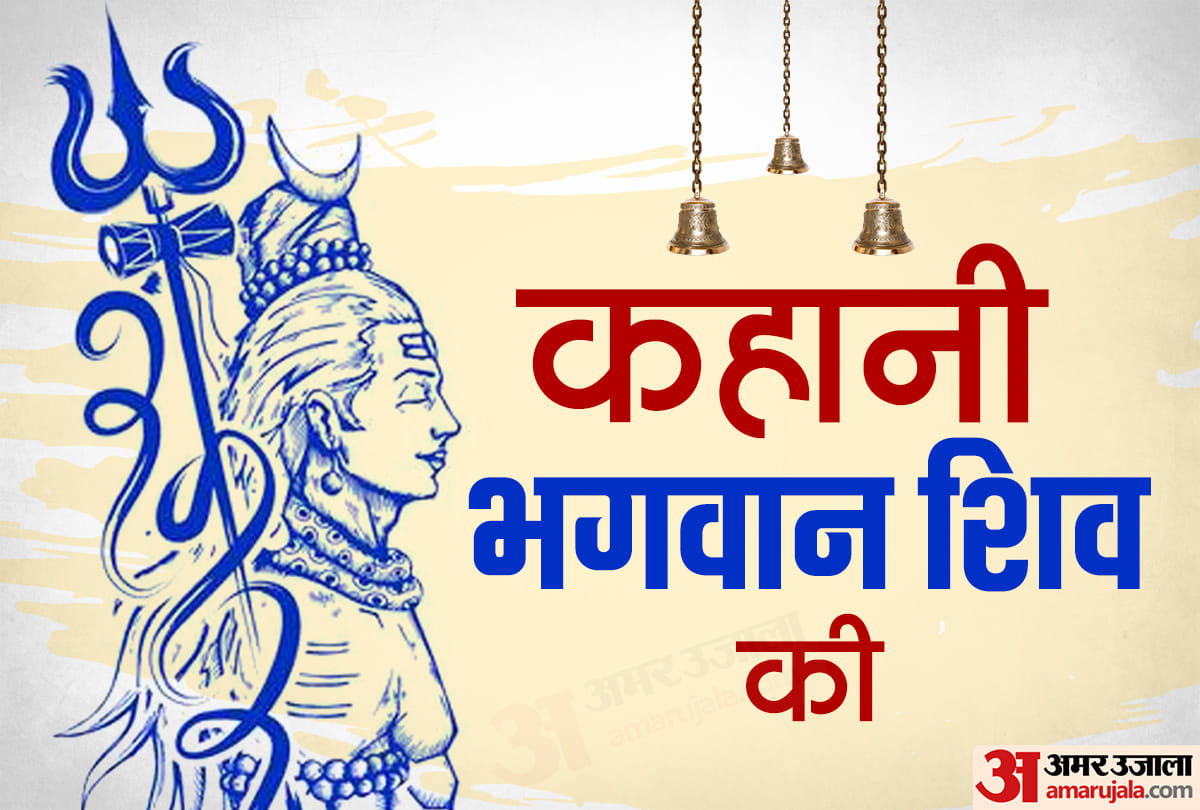 sawan 2020 second sawan somwar shiv puja vidhi