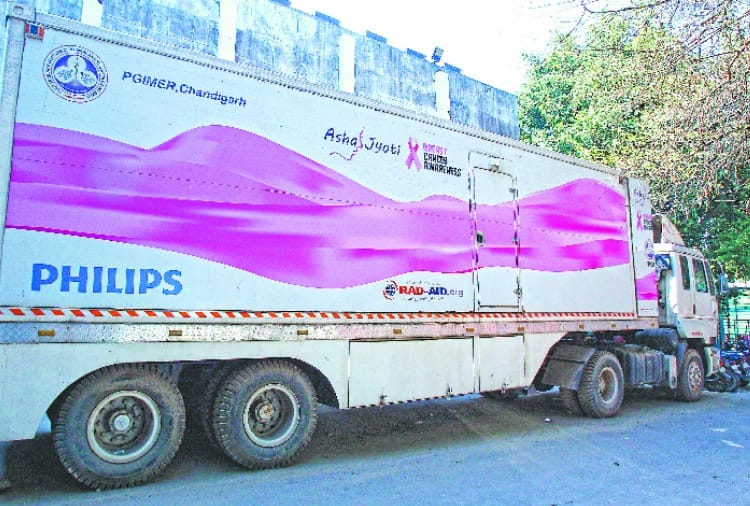 PGI Chandigarh Cancer Screening Mobile Van Closed Since One Year