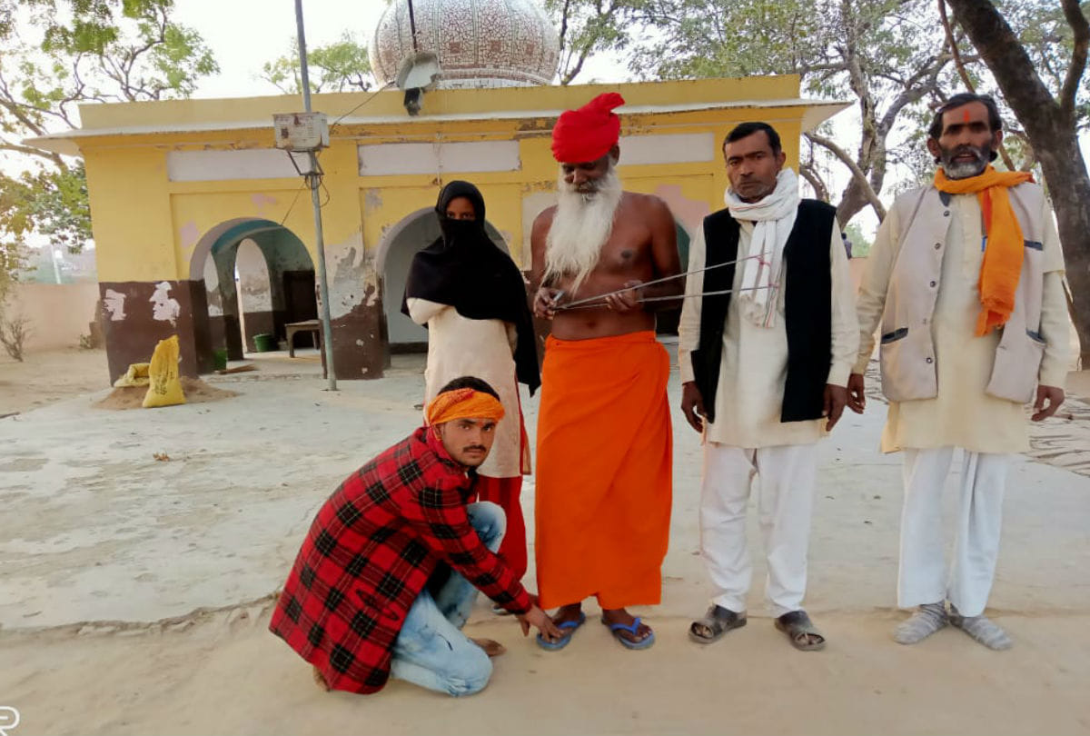 Muslim Couple Beaten up For Worship Hanumanji Crime News