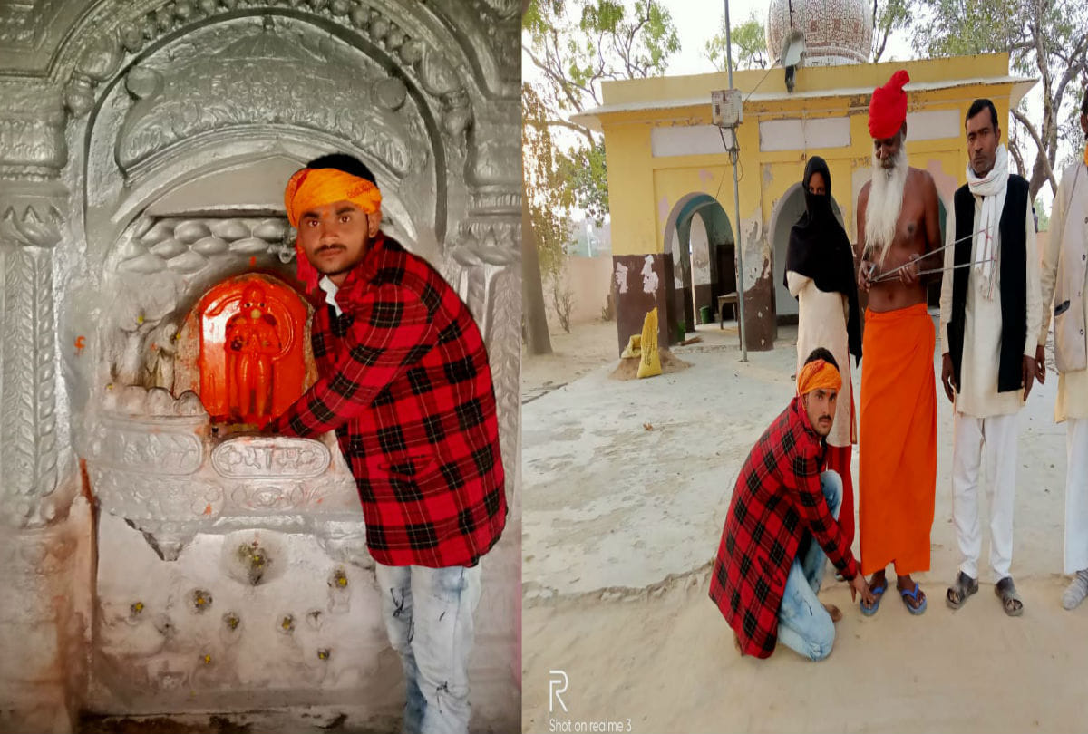 accused arrested who beaten the hanuman bhakt naushad in mainpuri