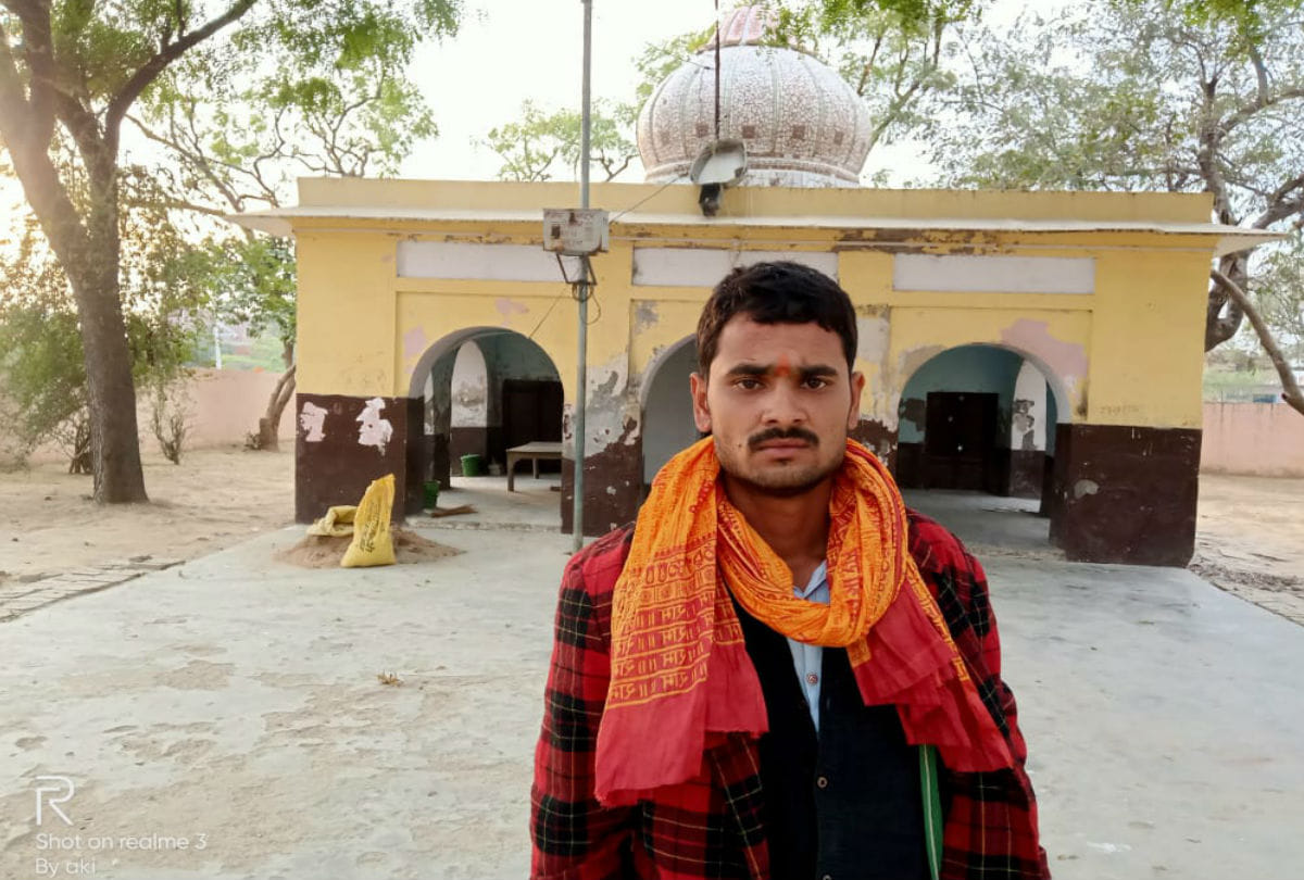 accused arrested who beaten the hanuman bhakt naushad in mainpuri